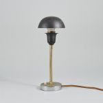 1409 9193 TABLE LAMP